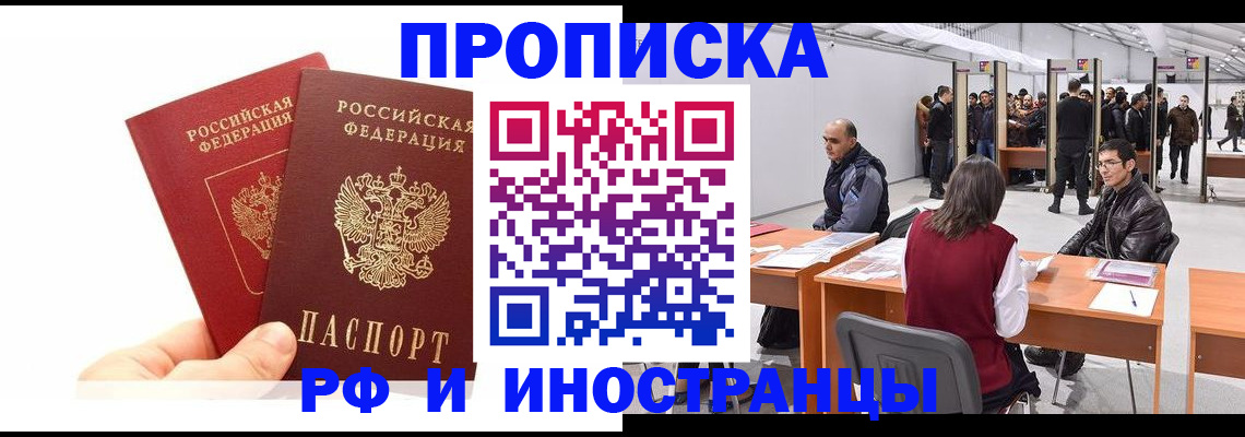 форма 3 в Рыбинске